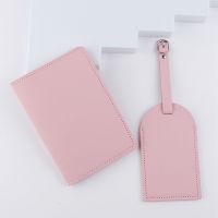 【cw】 Color Luggage Tag Boarding Pass Holder Document Set travel accessories ！