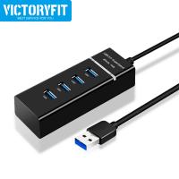 [HOT HAIXWLXKWW 589] 4พอร์ต USB HUB สำหรับ7 8 10 XP 2000 Mac X อุปกรณ์เสริมเดสก์ท็อป/แล็ปท็อป Hab Splitter/extender