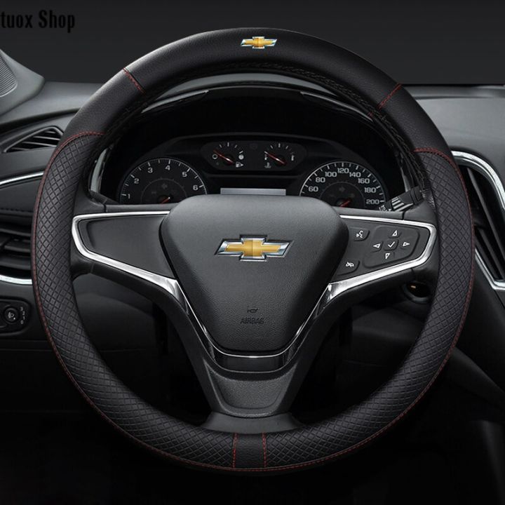 Chevy trailblazer online steering wheel cover