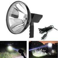 12V 100W HID 9in 240mm Handheld Lamp Camping Hunting Fishing Spotlight