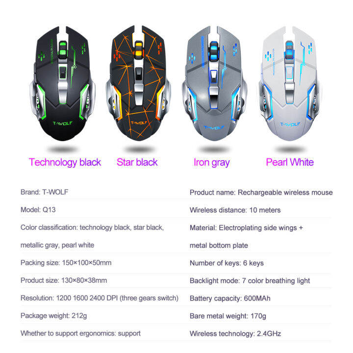 t-wolf-q13-rechargeable-wireless-mouse-silent-ergonomic-gaming-mice-6-keys-rgb-backlight-2400-dpi-for-laptop-pro-gamer-computer