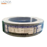 "ส่งทุกวัน"Global Cable สายไฟ THW IEC01 1x6 100เมตร สีเทา "คุณภาพดี"