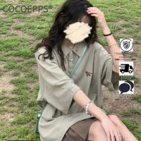 COCOEPPS เสื้อยืด2023ใหม่สำหรับผู้หญิงเสื้อครึ่งแขนทรงหลวมสีพื้นสไตล์เกาหลี