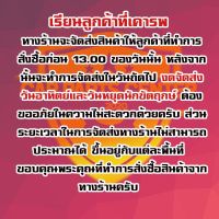 แม่ปั้มครัชล่าง NISSAN BIG-M BDI แม่ปั้มครัชล่างรถยนต์ นิสสัน บิ๊กเอ็ม (ใช้กับรุ่น TD ไม่ได้) ปี 1986-1992 I-KUMAS บริการเก็บเงินปลายทาง