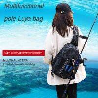 Lure Pole Bag กระเป๋าสะพายข้าง Messenger ฟรีล้อความจุขนาดใหญ่ Workbench Bag All-In-One Backpack