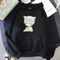 Kamisama Kiss Tomoe Hoodies Kawaii Cartoon Men/Sweatshirts Japanese Anime Printed Pullovers Graphic Clothes Autumn/Winter Size XS-4XL