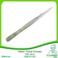 Adson Tissue Forceps 12 cm.