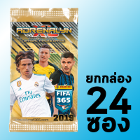 การ์ดสะสมฟุตบอล FIFA 365 2019 Adrenalyn XL ยกกล่อง 24 ซอง