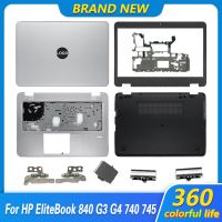 ใหม่สำหรับ HP Elitebook 840 G3 745 G3 740ปกหลัง LCD G3/ฝาปิดโน้ตบุค/บานพับ/ที่เท้าแขน/เคสด้านล่างเคสพอร์ต Lan RJ45การ์ดเน็ตเวิร์ก