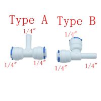 【✲High Quality✲】 Vzhengsha การเชื่อมต่ออย่างรวดเร็วระบบน้ำ Ro ข้อต่อตู้ปลาระบบ Reverse Osmosis 1/4 "Od To 1/4" Stem Tee Run Branch Connector