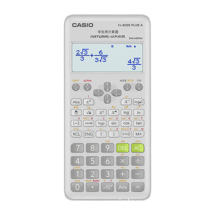 เครื่องคิดเลขฟังก์ชันทางวิทยาศาสตร์ของ-casio-fx-82es-plus-a-การสอบนักเรียนมัธยมต้น-cpa