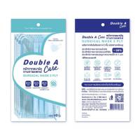 หน้ากาก Double A Care หน้ากากทางการแพทย์ สีฟ้า SURGICAL MASK 3 PLY บรรจุ 10ชิ้น/แพ็ค จำนวน 1แพ็ค พร้อมส่ง ในไทย