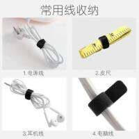 Velcro Data Charging Cable Storage Ratchet Tie down Winding Hub Organizing Cable Holder Tearable Ribbon Cable