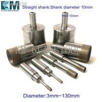 Free Shipping! Straight shank glass sintered diamond core drill bits Diameter:3 130MM. Shank diameter 10mm.