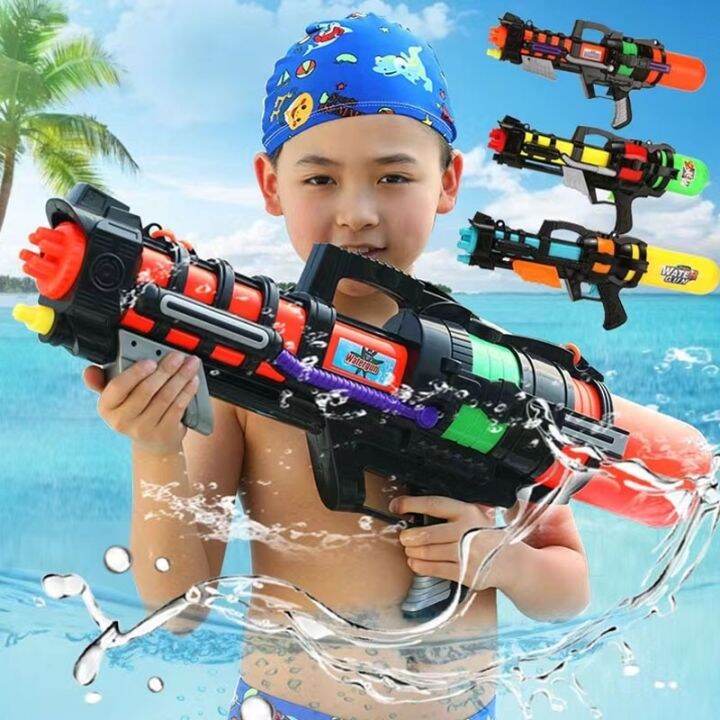 46cm High pressure pull type water spray gun play water beach parent