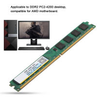 ชิปคุณภาพสูงบอร์ดโมดูลวงจรคุณภาพสูงทนทาน2GB หน่วยความจำ DDR2โมดูลแรมสำหรับเดสก์ท็อป