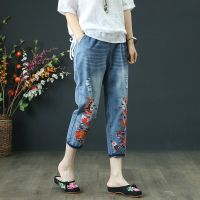 HOT ； 【มีไซส์ใหญ่】Plus Size M-3XL Womens Cropped Jeans Elastic Waist Floral Embroidery Casual Slim Denim Pants