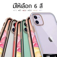 [คุณภาพดี] พร้อมส่ง เคสโทรศัพท์มือถือ เคสปิดกล้องกันเลนส์  IPHONE I11 I11PRO I11PROMAX I11PROMAX I12MINI I12PRO I12 I12PROMAX