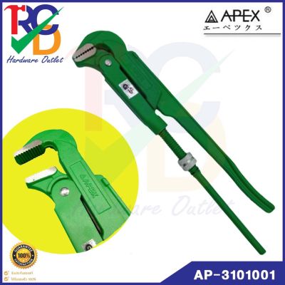 APEX ประแจจับแป๊บสองขา ขนาด 1" ประแจคอม้า90องศา  ประแจคอม้า รุ่น ap-3101001 ขนาด1นิ้ว