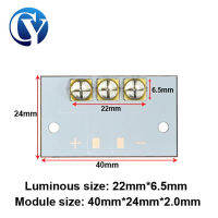 UV LED Light 6565โมดูล30วัตต์385nm 395nm 405nm ระนาบควอตซ์เลนส์โคมไฟลูกปัดบ่ม3เครื่องพิมพ์ตอบสนอง