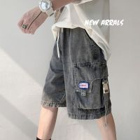 Mens denim casual shorts 2022SS tooling style wear all-match trend jeans summer women half denim pants unisex cargo streetwear