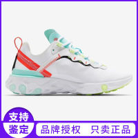 Womens Shoes 2021 Spring New Gao Qiao Shield Sports Shoes Shock Absorbing Running Shoes DB5926-101