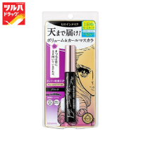 KISSME Heroine Make Volume UP Mascara Super WP #01 39g / คิสมี ฮีโรอีน เมค วอลลุม อัพ มาสคาร่า ซุปเปอร์ ดับเบิลยู พี #01 39g