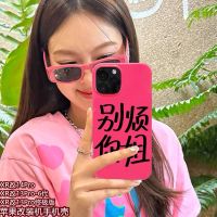 iphone case Apple Modified XR to 13Pro Ultimate Edition เคสโทรศัพท์หญิง iPhoneXR ถึง 14Pro Rose Red Text Case