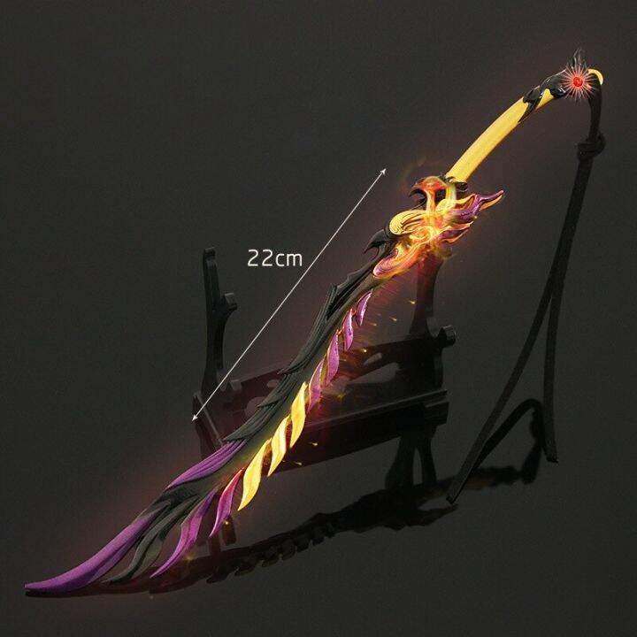 Naraka: Bladepoint Dual Blades Phoenix Plume Melee Game Keychain Model ...