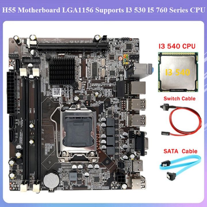 h55-motherboard-lga1156-supports-i3-530-i5-760-series-cpu-ddr3-memory-motherboard-i3-540-cpu-sata-cable-switch-cable