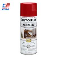 Rust Oleum Metallic Spray - Rust Protection สีสเปรย์ กันสนิม เมทัลลิค