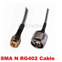 5Pcs RF 50ohm SMA Male to N Male RG402 Cable Connector Plug (0.1m0.15m0.2m)