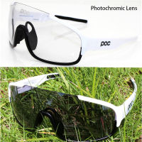 ใหม่ POC Photochromic แว่นตากันแดดสำหรับขี่จักรยานผู้ชายผู้หญิงแว่นตากีฬา MTB Mountain Road Bike แว่นตา UV400 ป้องกันจักรยาน Goggles