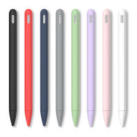 Soft Silicone Compatible For Huawei M-Pencil Case Compatible For Tablet Touch Pen Stylus Protective Sleeve Cover Anti-lost Stylus Pens
