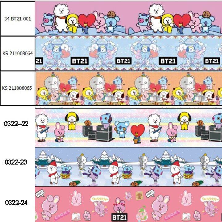 25mm-new-cartoon-bulletproof-boy-character-design-printed-grosgrain-ribbon-100yards-gift-wrapping-bags