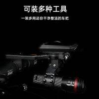 [COD] The new riding equipment is suitable for Jiaming Bairui Teng expansion frame dual-purpose sports camera bicycle computer bracket