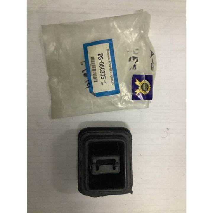 Clutch fork boot Nissan Urvan Lazada PH