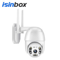 iSinbox กล้องไร้สาย outdoor Wifi 360° สีสันทั้งวัน กล้องวงจรปิด Full HD 1080P Wifi ล้านพิกเซล พร้อมโหมดกลางคืน กล้องหมุนได้​ 360 องศา