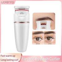 【CW】 Electric Heated Curler Fast Heating Eyelashes Silicone 8s Lasting Lash Perm Clip