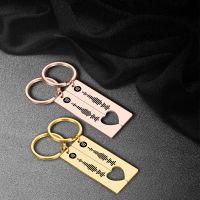 Couple Music Gift Keychain Personalized Spotify Code Keychains Custom Music Spotify Scan Code Key Chain Engrave Key Ring Jewelry