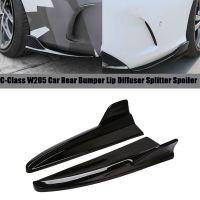 Car Rear Bumper Lip Diffuser Splitter Spoiler for C-Class W205 C180 C200 C300 C63 2015-2021