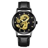 ⌚ลายนูนสุดหรู Dragon นาฬิกาผู้ชาย,นาฬิกาควอทซ์หนังลำลองนาฬิกากันน้ำสำหรับกีฬากลางแจ้ง