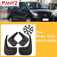 4X สำหรับ Benz Vito 2016-2021โคลนอัพเกรดป้องกันการกระเด็นบังโคลนหลังด้านหน้าบังโคลนพิทักษ์อุปกรณ์แต่งรถยนต์