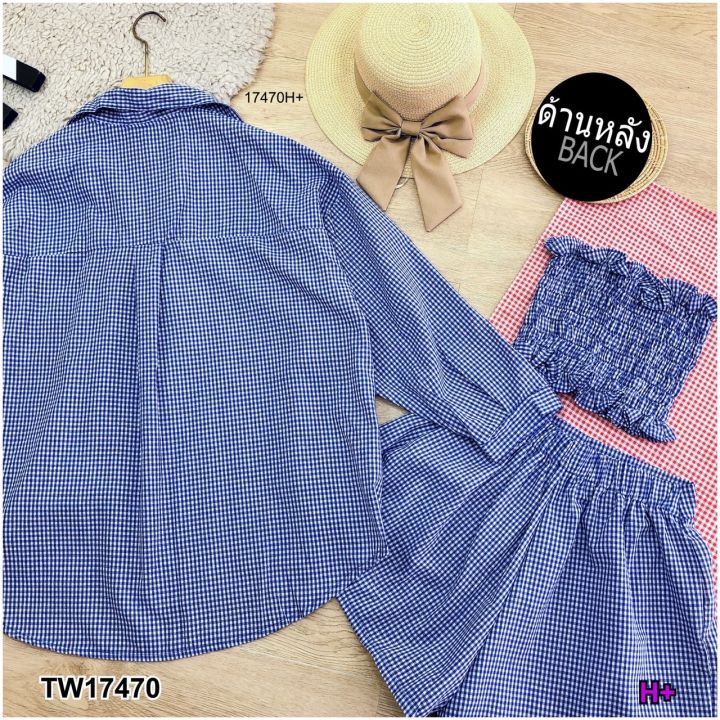 tw17470-set-3-ชิ้น-เสื้อเชิ้ตแขนยาวลายสก็อต-เกาะอก-กางเกงขาสั้นลายสก็อต