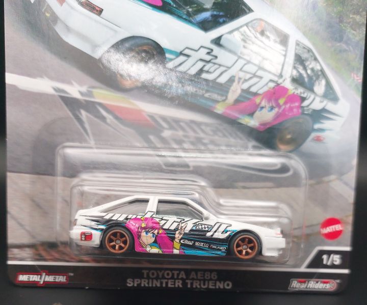 hot-wheels-toyota-ae86-sprinter-trueno