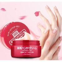 SHISEIDO HAND CREAM MEDICATED MORE DEEP 100 G.ครีมทามือใหม่จากชิเซโด้ช่วยบำรุงมือที่ซึบซาบอย่างล่ำลึก