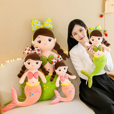 Doll Plush Cartoon Mermaid Toy Pillow Green Pink Home Decoration Gift Kids Girls