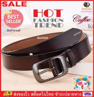 BeeStyle เข็มขัดผู้หญิง เข็มขัดหนัง Faux Leather คุณภาพสูง High Quality Fashion Woman Faux Leather Belt Ceinture Casual Working Belt 2766 2767