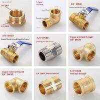 ℡ Brass Ball Valve 3/4 DN20 BSP Female Male Thread Tee Type Elbow Butt Joint Adapter Adapter Coupler Plumbing Fittings pipes