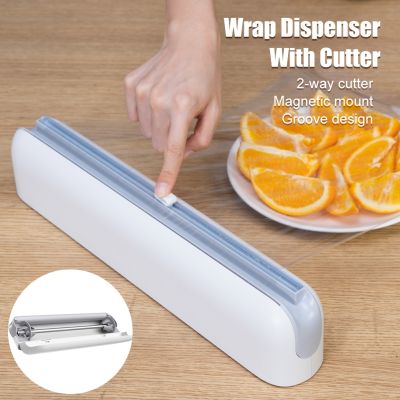 Magnetic Cling Film Wrap Dispenser Plastic Wrap Cutter Food Wrap Dispenser Kitchen Tool Non-toxic Baking Paper Cutter Dispenser